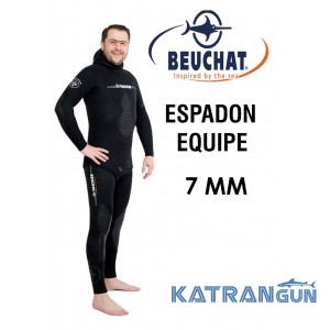 Зимний гидрокостюм Beuchat Espadon Equipe 7 мм