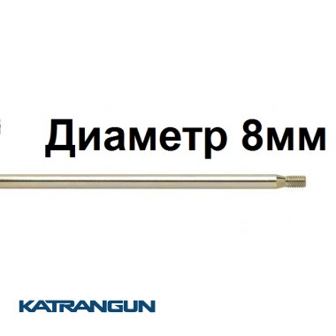 Гарпун до арбалетів Mares Sten 42, Jet