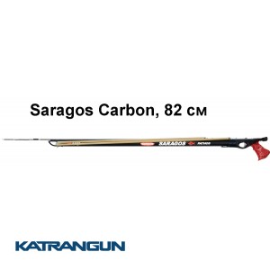 Арбалет з карбону Pathos Saragos Carbon, 82 см