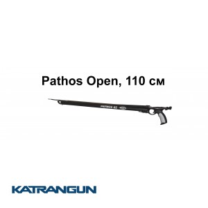Арбалет Pathos Open, 110 см