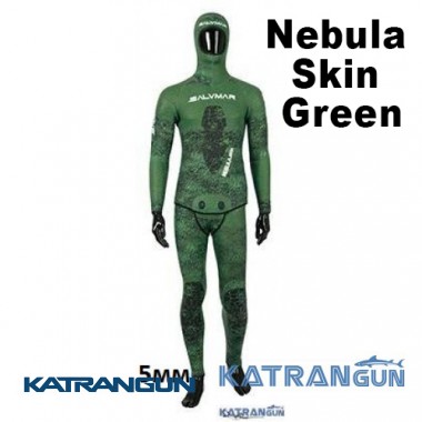 Гидрокостюм для подводной охоты Salvimar Nebula Skin Green, 5,5 мм
