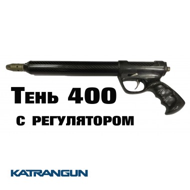 Карбонова буржуйка Гориславцях Тінь 400 мм; з регулятором