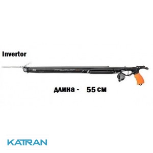 Інверторний арбалет MVD Predator Zeso Invert Roller 55 см; повна комплектація