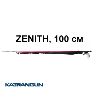 Арбалет Pathos Zenith, 100 см