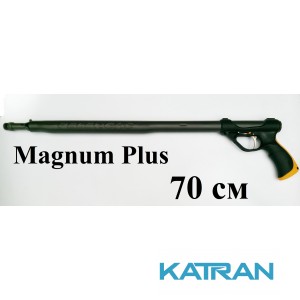 Рушниця для підводного полювання Pelengas 70 Magnum Plus; торцева рукоятка