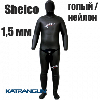 Гідрокостюм для басейну XT Diving Pro Pool Suit Sheico 1,5 мм; голий / нейлон