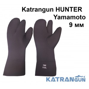 Рукавицы трехпалые без усиления Katrangun Hunter Yamamoto 39; 9 мм