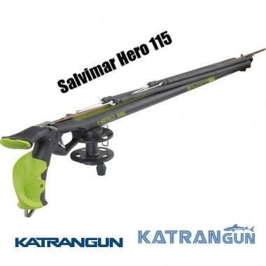 Арбалет Salvimar Hero 115