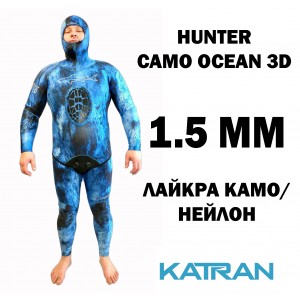 Гідрокостюм літній KatranGun Hunter Camo Ocean 3D; товщина 1,5 мм