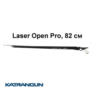 Арбалет для подводной охоты Pathos Laser Open Pro, 82 см