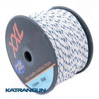 Лінь підводного полювання MVD Polyester 2 мм