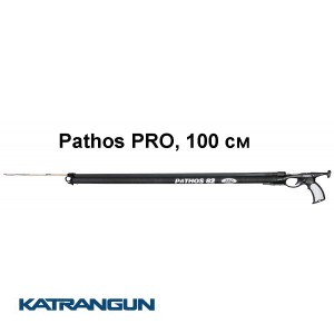 Арбалет Pathos Pro, 100 см