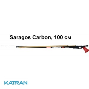 Карбоновий арбалет для підводного полювання Pathos Saragos Carbon, 100 см