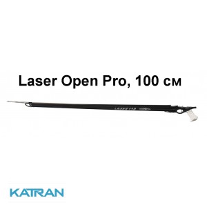 Подводный арбалет Pathos Laser Open Pro, 100 см