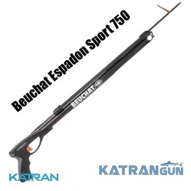 Підводні арбалети Beuchat Espadon Sport 750