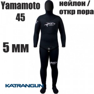 Гидрокостюм подводной охоты 5 мм XT Diving Pro Yamamoto 45; нейлон / открытая пора