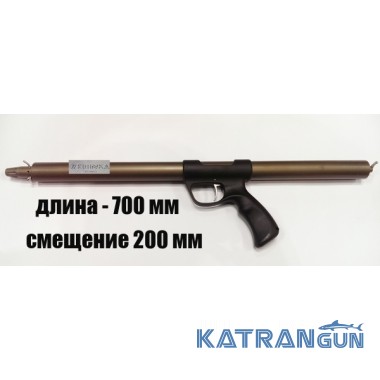 Рушниця для підводного полювання Зелінка Zelinka Techno 700 мм; зі зміщенням 200 мм; без регулятора