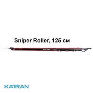 Арбалет роликовий для підводного полювання Pathos Sniper Roller, 125 см