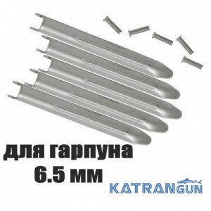 Прапорці для гарпуна Salvimar (5 прапорців + 5 заклепок); 6,5 мм