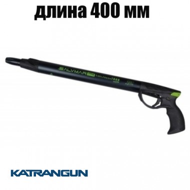 Пневмовакуумна підводна рушниця Salvimar Predathor Vuoto Special 40 (без регулятора)