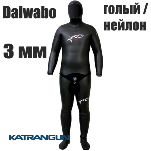 Гідрокостюм для фрідайвінга XT Diving Pro Daiwabo 3 мм; голий / нейлон