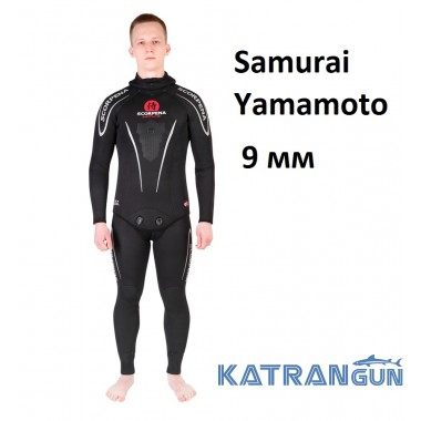 Гідрокостюм теплий Scorpena Samurai Yamamoto, 9 мм