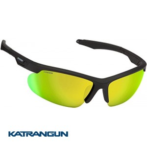 Очки солнцезащитные Cressi Speed yellow mirrored