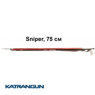 Арбалет для подводной охоты Pathos Sniper, 75 см