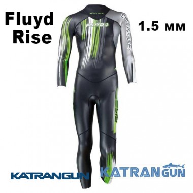 Гидрокостюм для плавания Salvimar Fluyd Rise 1.5 mm