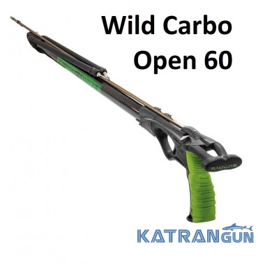 Арбалет для підводного полювання Salvimar Wild Carbo Open 60