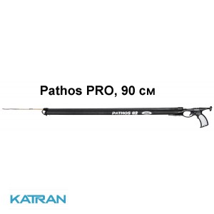 Арбалет Pathos Pro, 90 см