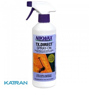 Средства по уходу за снаряжением