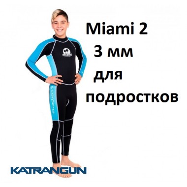Подростковый гидрокостюм для дайвинга и снорклинга Scorpena Miami 2; 3 мм