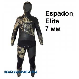 Гидрокостюм премиум класса Beuchat Espadon Elite 7 мм