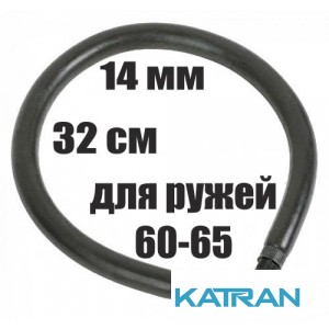 Тяга Salvimar латексная кольцевая 14 мм; 32 см х 60-65