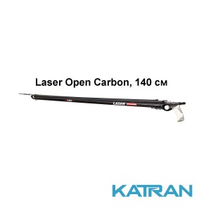 Арбалет для подводной охоты Pathos Laser Open Carbon, 140 см