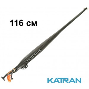 Арбалет для подводной охоты C4 GRAPHITE 116 см