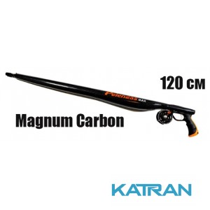 Карбонова підводна рушниця для океану Pelengas Carbon Max 120 см