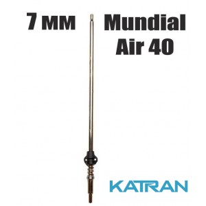 Гарпун для пневматического ружья Beuchat Mundial Air 40