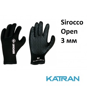 Перчатки для подводной охоты Beuchat Sirocco Open 3мм