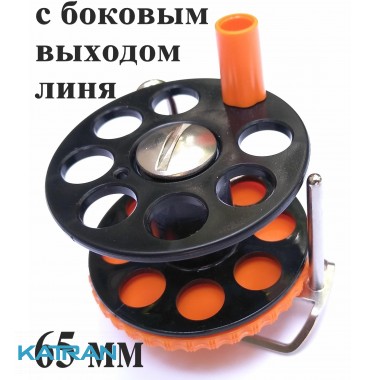 Котушка для підводної рушниці Pelengas, комбінована, з бічним виходом линя