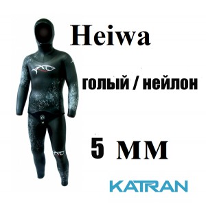 Гідрокостюм для підводного полювання XT Diving Pro Heiwa 5 мм; голий / нейлон