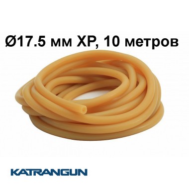 Тяга арбалетна в бухтах Pathos Latex Anaconda XP, 17.5 мм, 10 метрів