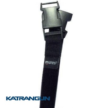 Тримач з засувками Mares
