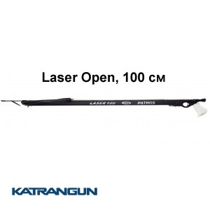 Арбалет Pathos Laser Open, 100 см