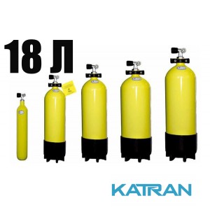Баллон для дайвинга Eurocylinder 18л 232 Bar, желтый