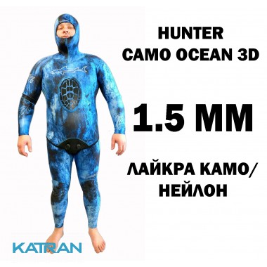 Гидрокостюм летний KatranGun Hunter Camo Ocean 3D; толщина 1,5 мм