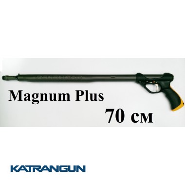 Рушниця для підводного полювання Pelengas 70 Magnum Plus; торцева рукоятка