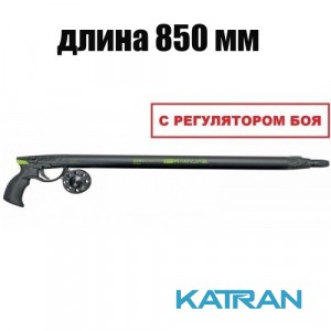 Пневмовакуумное подводное ружьё Salvimar Predathor Vuoto 85 (с регулятором) + катушка