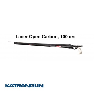 Ружьё для подводной охоты Pathos Laser Open Carbon, 100 см
